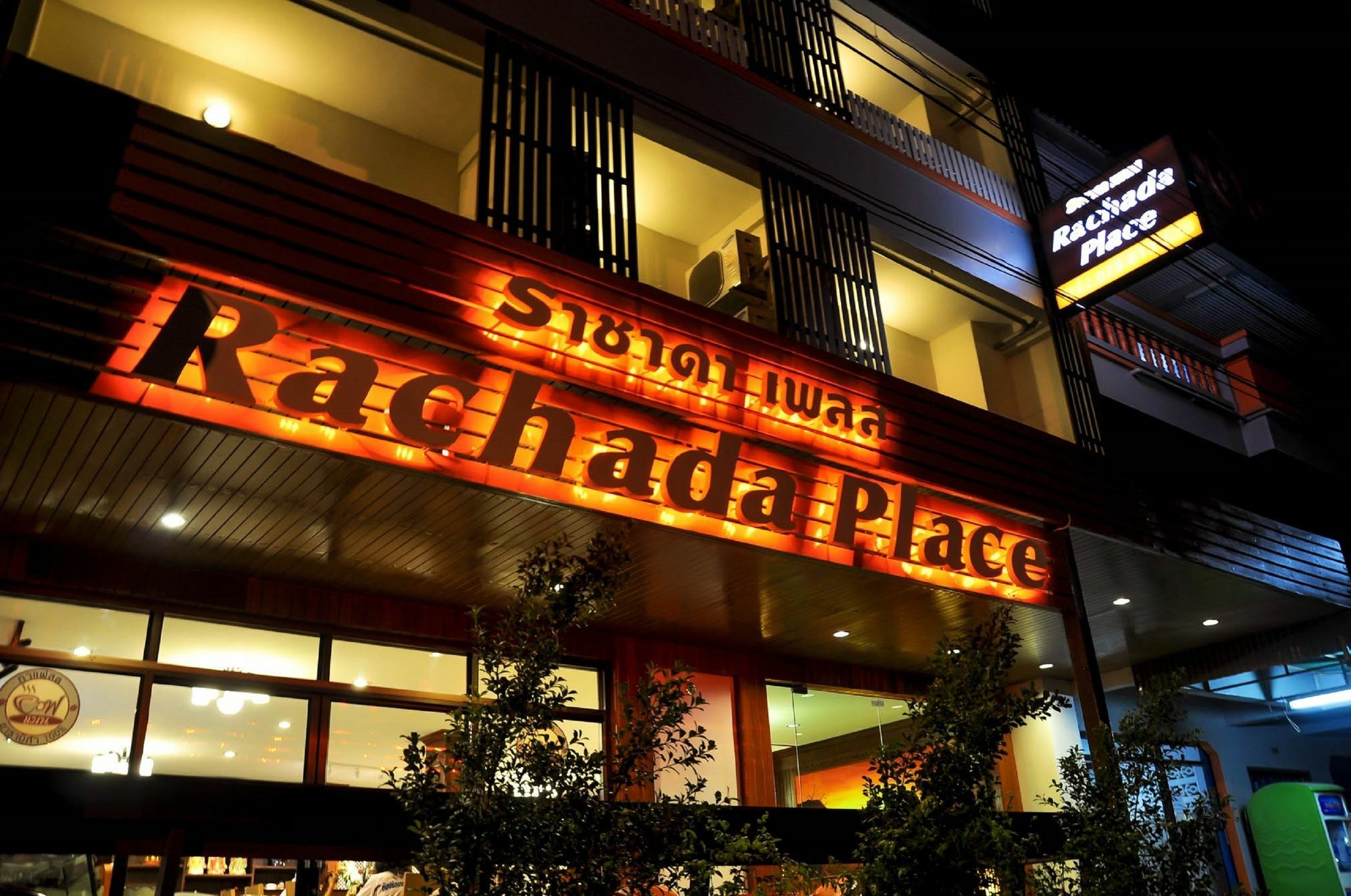 Rachada Place Krabi Zewnętrze zdjęcie
