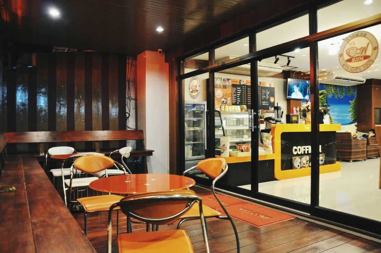 Rachada Place Krabi Zewnętrze zdjęcie